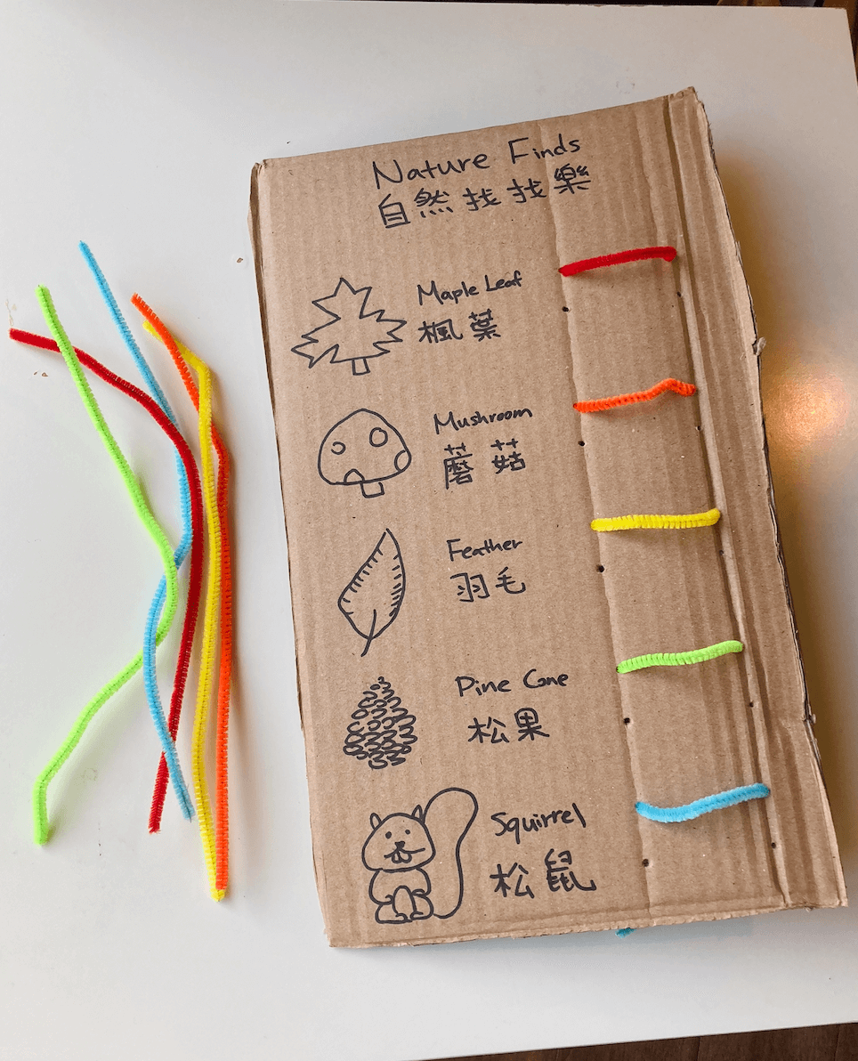 Cardboard Nature Treasure Hunt
