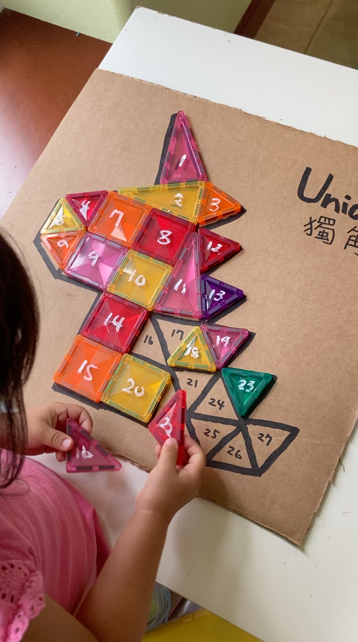 Unicorn Magnetic Tile Puzzle